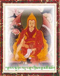 10thDalaiLama1.jpg