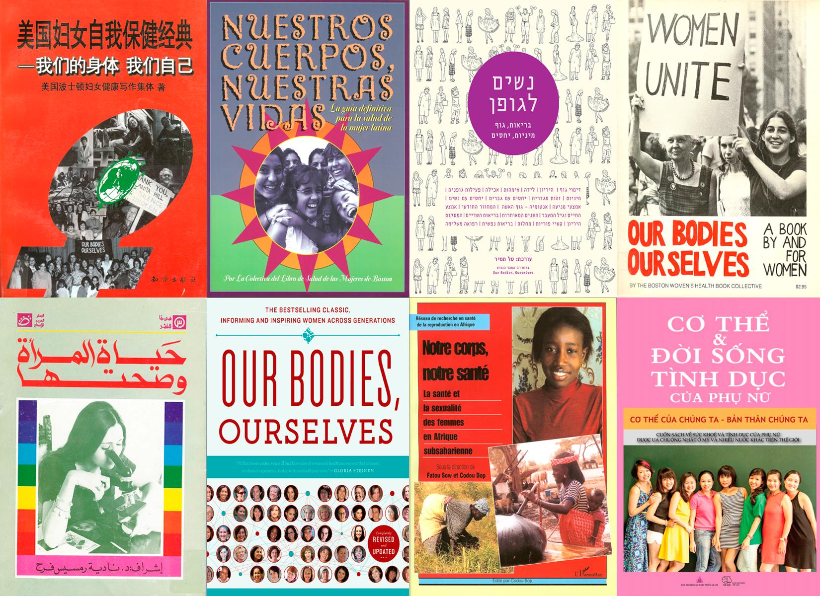 OBOGI-covers-banner.JPG