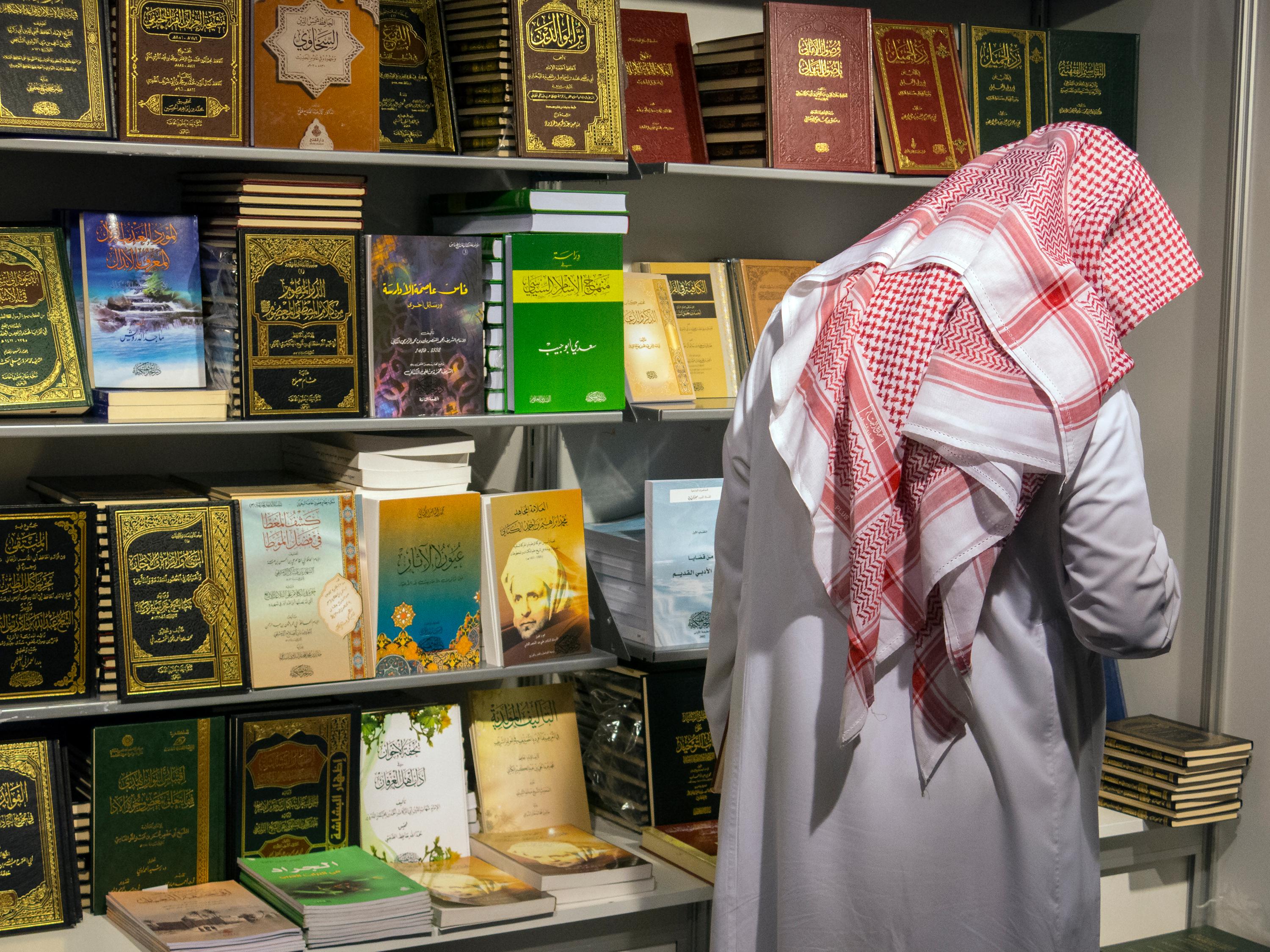 معرض_الشارقة_الدولي_للكتاب_Sharjah_International_Book_Fair_23.jpg