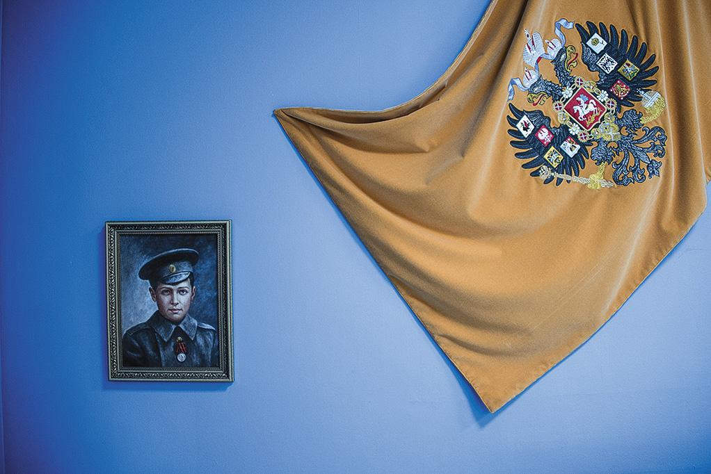 Portrait by a local artist