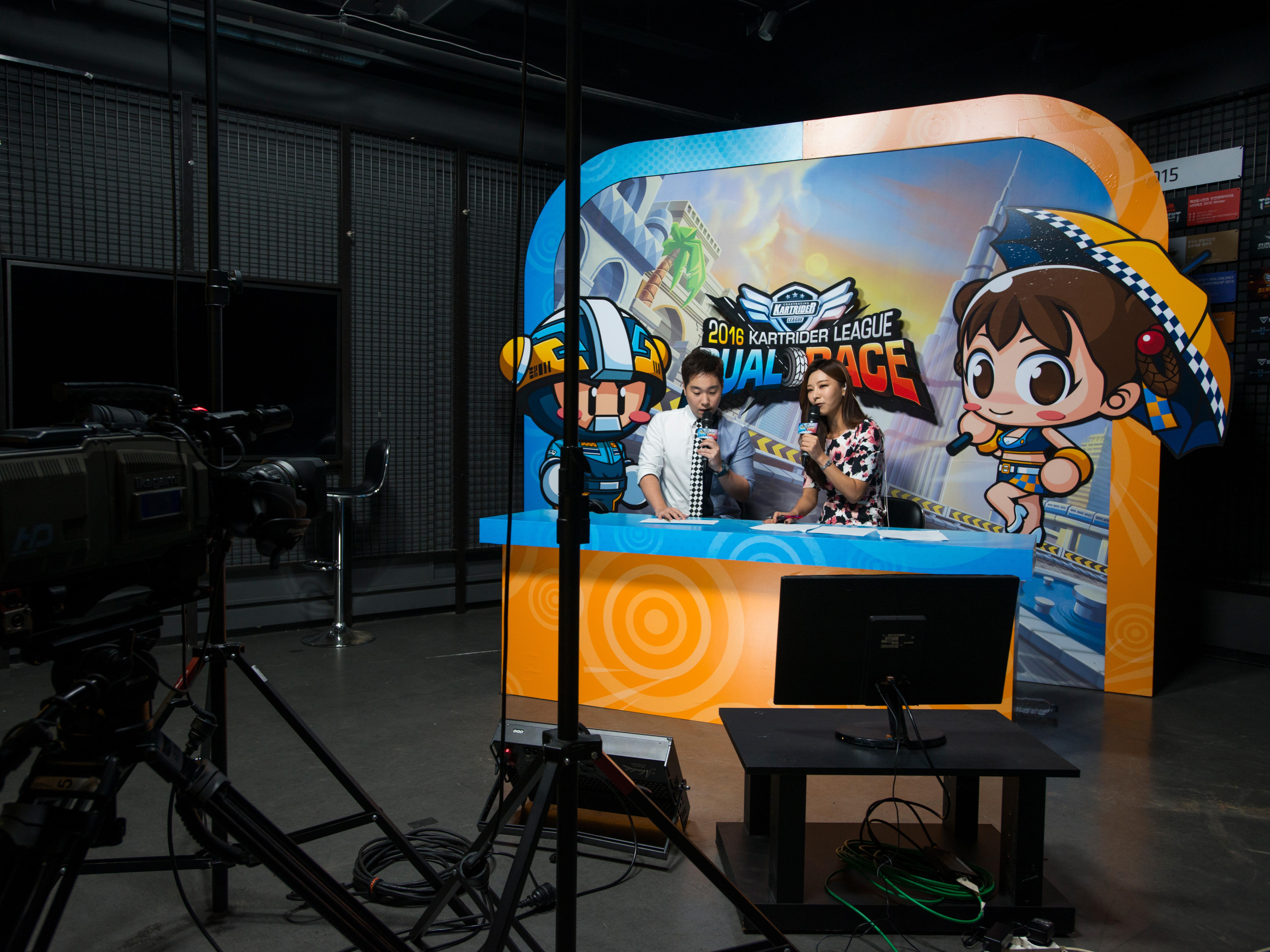 “e-sports” arena