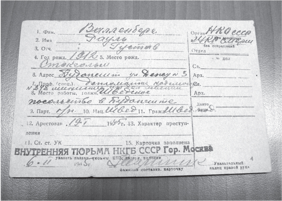 Wallengerg's prison card