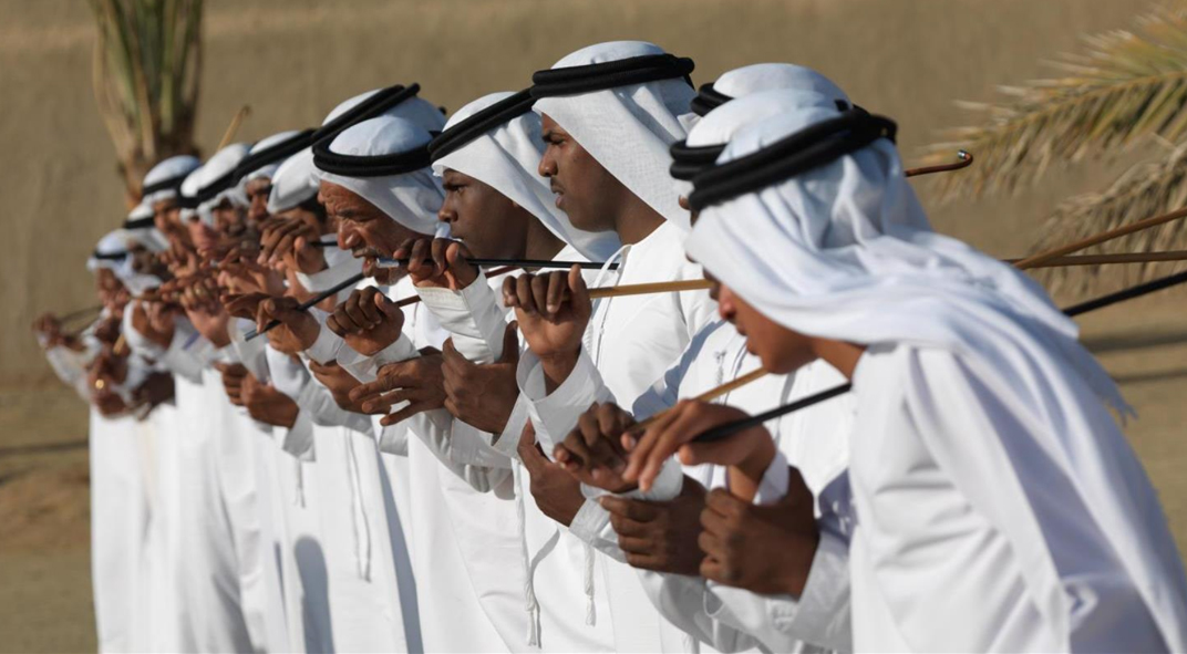 Abu Dhabi Culture