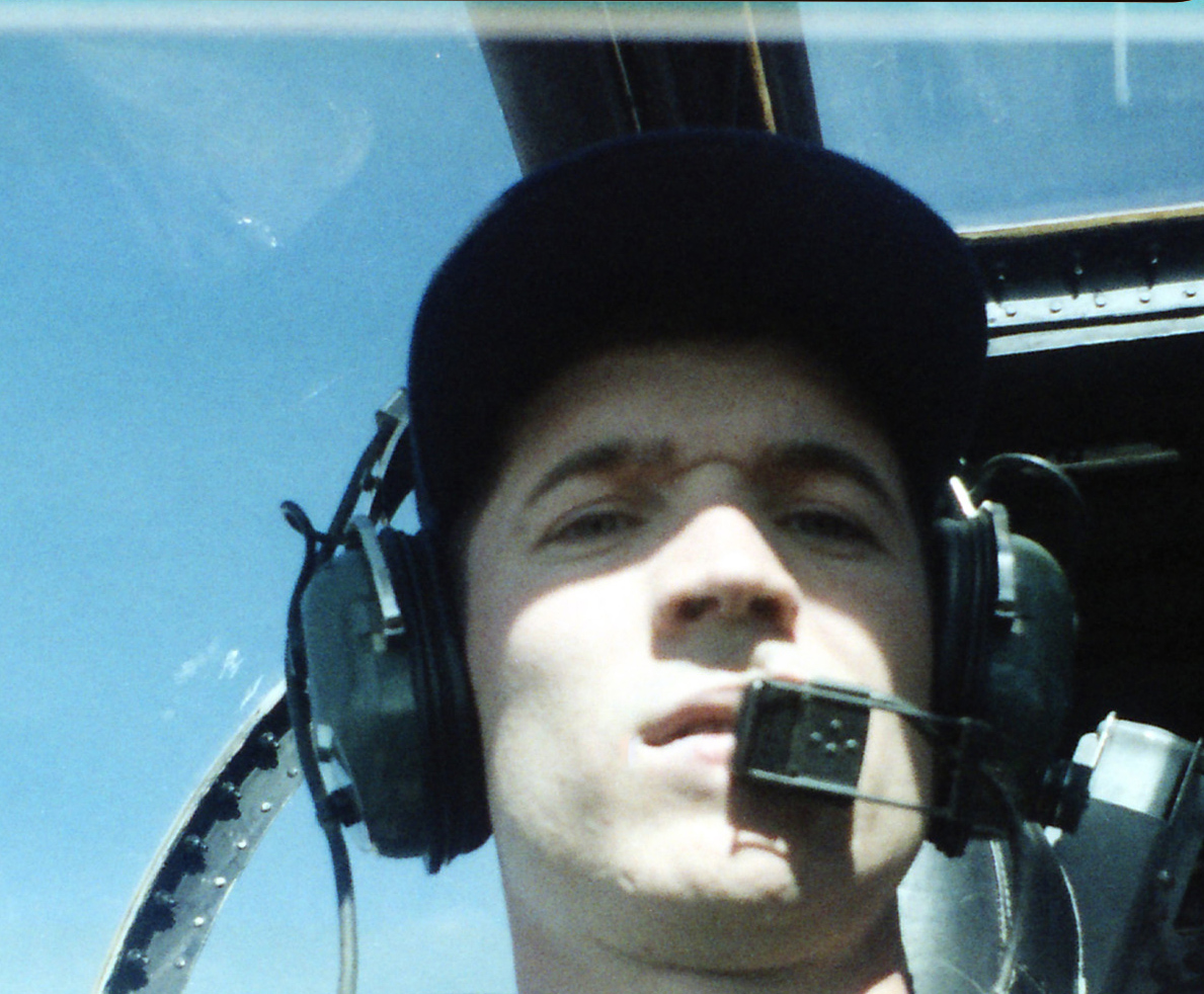Phantom Reconnaissance Officer