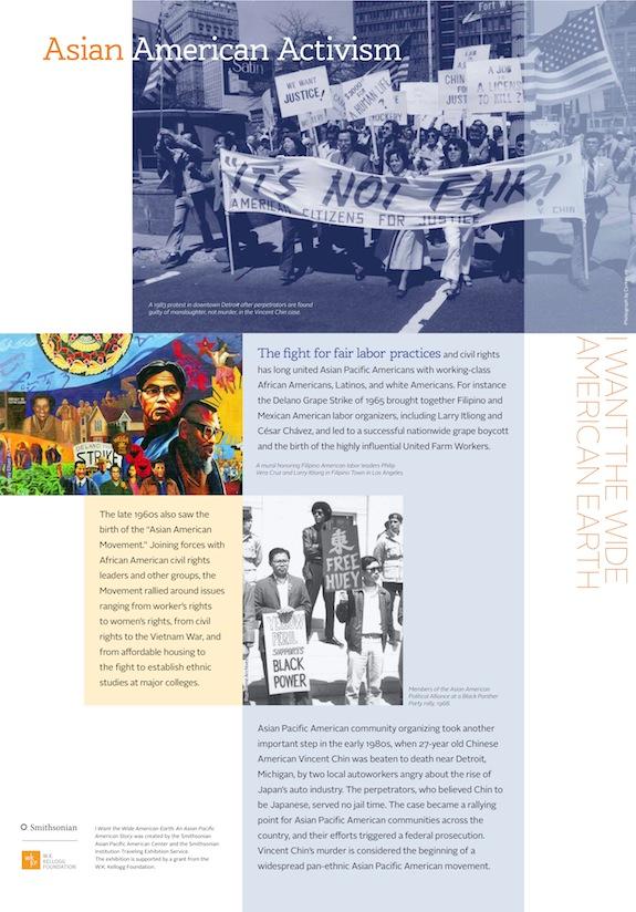 This poster shows members of the Asian American Political Alliance at a Black Panther Party rally in 1968.