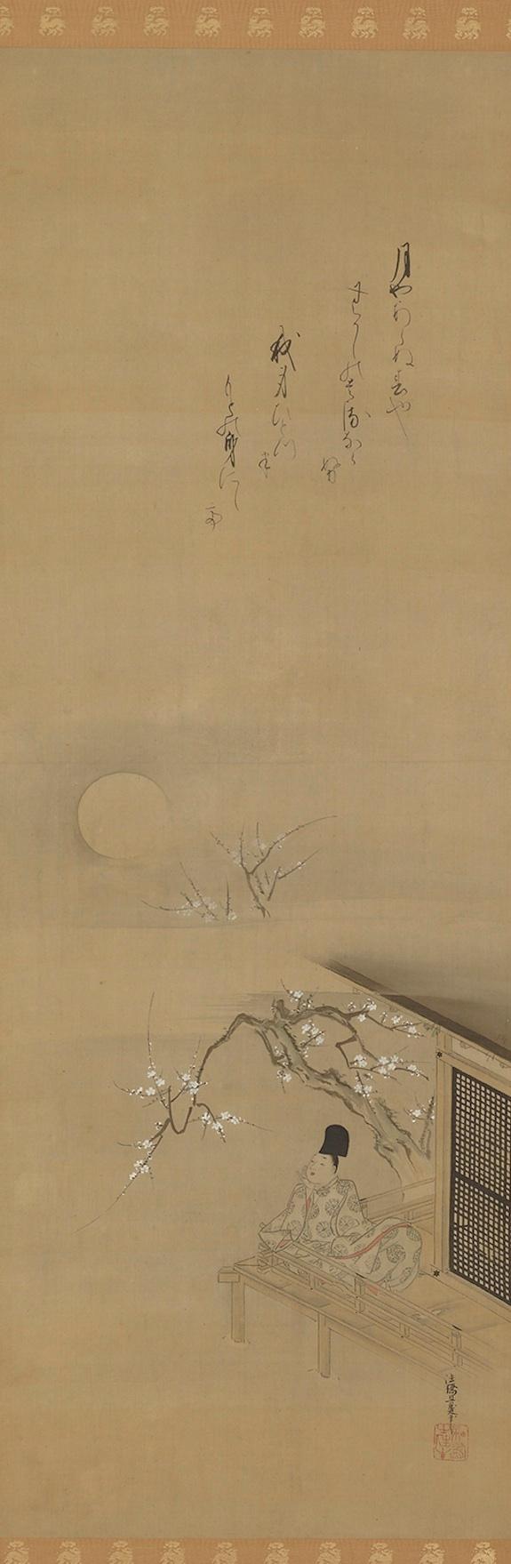 Ariwara no Narihira by Sumiyoshi Gukei