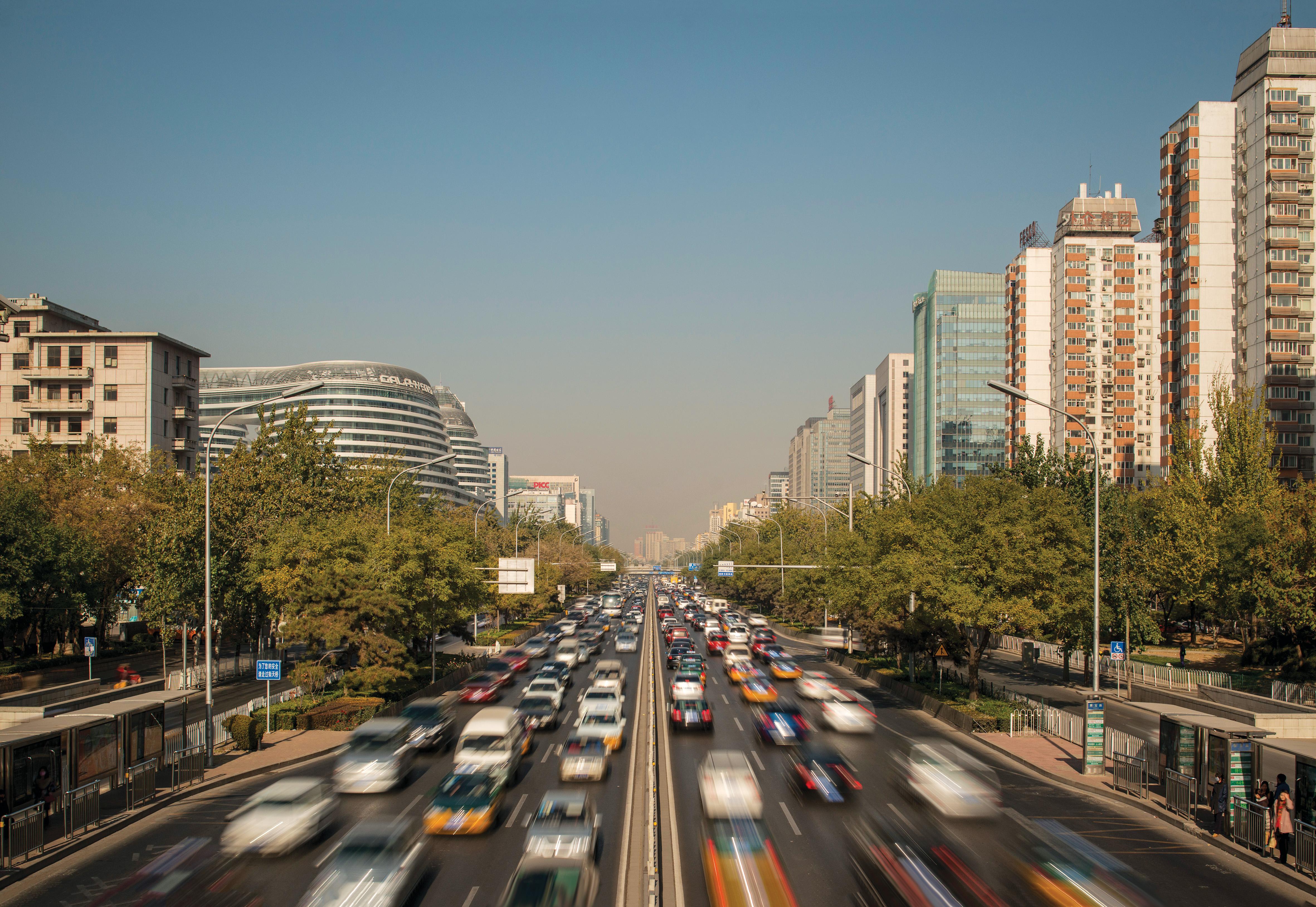 Second Ring Road