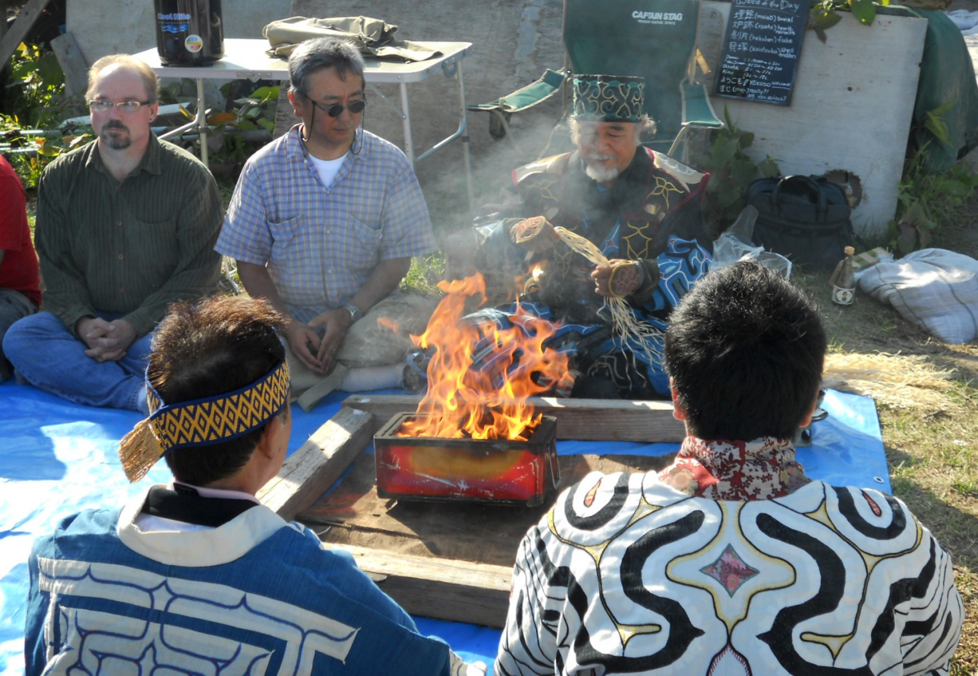 Ainu elders perform a ceremony